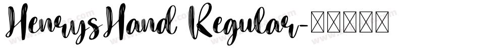 HenrysHand Regular字体转换